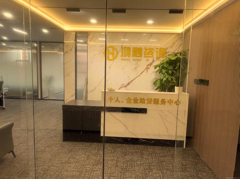 如何选择一家专业的上海信息咨询公司